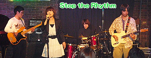 Stop the Rhythm