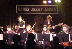 Special Night Vol.1